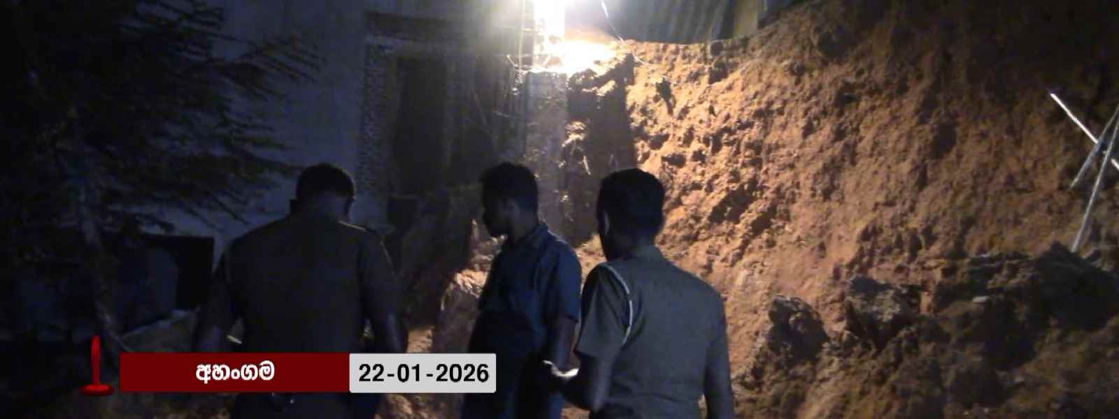 ජීවිත තුනක් බිළිගත් පෑලැස්සේ අනතුර..